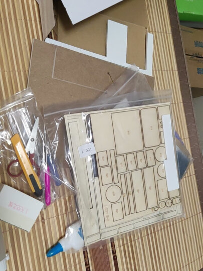 智趣屋 diy小屋现代轻奢公寓创意拼装模型建筑公主房手工玩具生日礼物 追梦天使+音乐+防尘罩+工具 晒单图