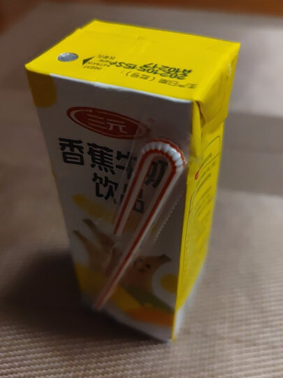 三元 香蕉牛奶饮品200ml*12礼盒装 晒单图