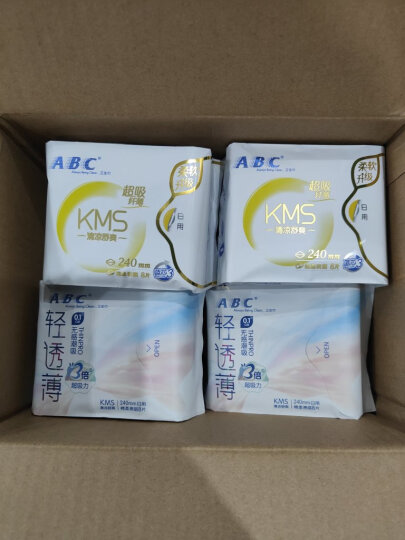 ABC KMS棉柔日用组合10包80片(轻透薄40片+纤薄40片) 卫生巾套装 晒单图