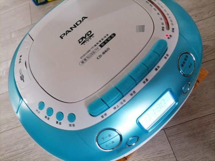 熊猫（PANDA） CD-860录音机磁带播放机CD复读机录音机英语磁带插U盘TF卡学习机家用DVD 绿色 晒单图