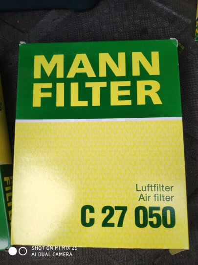 曼牌（MANNFILTER）空气滤清器空气滤芯空滤C27050现代ix35 2.02.4L索纳塔2.02.4L/K5 晒单图