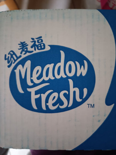 纽麦福（Meadow fresh） 新西兰进口 3.5g蛋白质 高钙全脂纯牛奶1L*12盒/箱 送礼佳选 晒单图