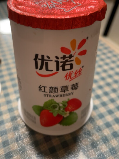 优诺（yoplait）优丝草莓果粒酸奶风味发酵乳135gx3杯 低温酸牛奶生鲜 晒单图