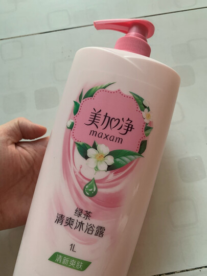 美加净(MAXAM)滋润沐浴露1000ml(杏仁油精华天然补水保湿润肤沐浴乳) 晒单图