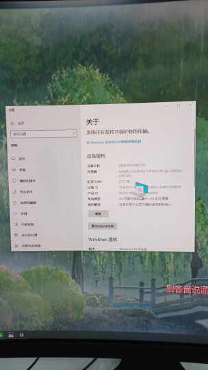 纵横卓创 i5 12400F/GTX1660S 6G专业设计师AI绘图3D建模渲染视频剪辑组装台式电脑主机 12代i5+1T+16G+GTX1660S 6G 晒单图