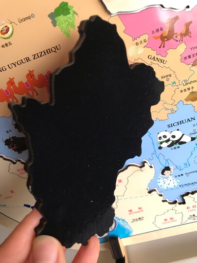 北斗儿童地球仪·AR地球仪23厘米 晒单图
