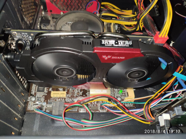 七彩虹1050ti4g单风扇,七彩虹1050ti单风扇 七彩虹(colorful)igame1050ti 烈焰战神u-4gd5 gtx1050ti 1379-1493