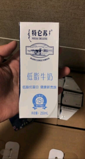 蒙牛 特仑苏低脂牛奶 送礼推荐 250ml*12 礼盒装 晒单图