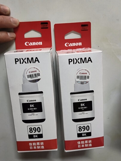 佳能（Canon）GI-890 Y 黄色墨水瓶(适用G4810/G4800/G3812/G3810/G3800/G2811/G2810/G2800/G1810/G1800) 晒单图