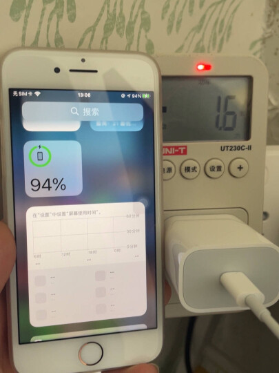 Apple/苹果 12W USB 电源适配器 手机充电器 适配器 充电插头 适用iPhone/iPad/Apple Watch 晒单图