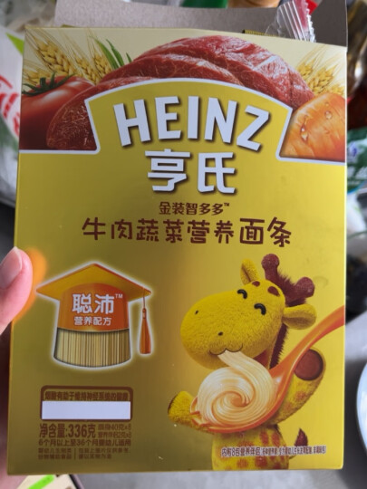 亨氏 (Heinz) 金装智多多猪肝红枣宝宝面条336g（婴儿面条 辅食） 晒单图