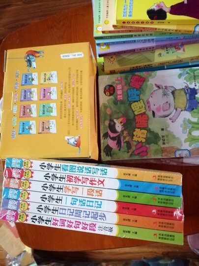 小猪唏哩呼噜(新彩色注音版 套装全5册) 晒单图