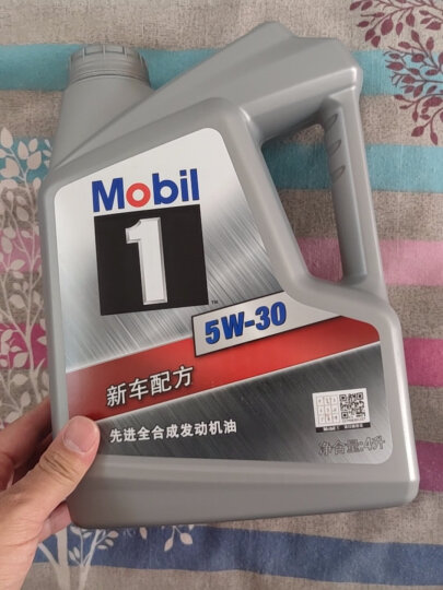 美孚（Mobil）美孚1号银美孚先进全合成汽机油 5W-30 SP级4L配方新升级汽车保养 晒单图