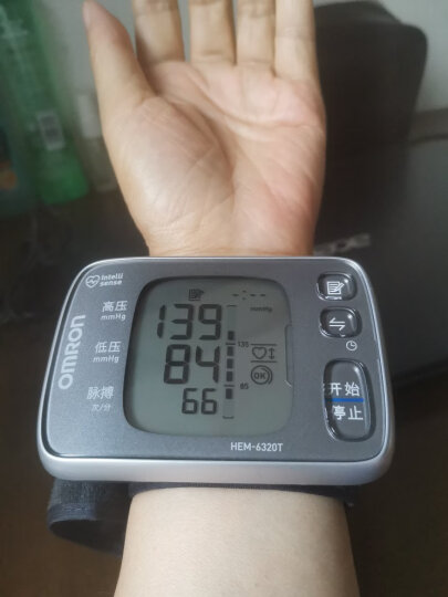 欧姆龙（OMRON）电子血压计家用手腕式 医用智能APP蓝牙血压仪 HEM-6320T 晒单图