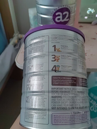 a2奶粉 白金版 较大婴儿配方奶粉 含天然A2蛋白 2段(6-12月) 900g/罐 6罐箱装 新西兰原装进口 晒单图