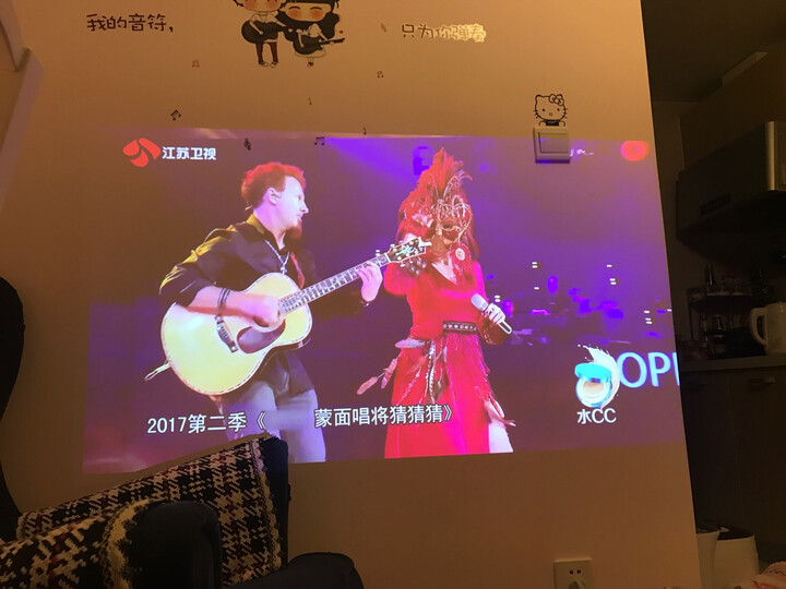 极米(XGIMI)CC 便携投影仪 投影机家用(高清宽屏 JBL音响 自动对焦 手机/微型投影) 晒单图
