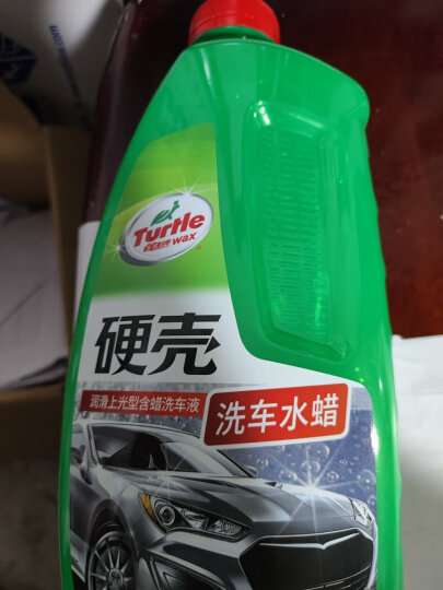 龟牌（Turtle Wax）硬壳高泡洗车水蜡汽车清洁剂去污上光洗车液 1.25L G-4008R1 晒单图