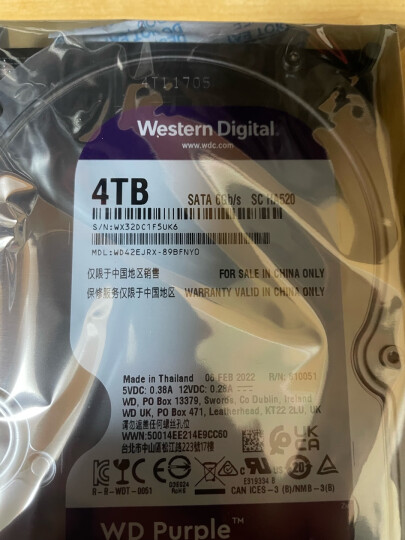 西部数据(WD)紫盘 1TB SATA6Gb/s 64M 监控硬盘(WD10EJRX) 晒单图