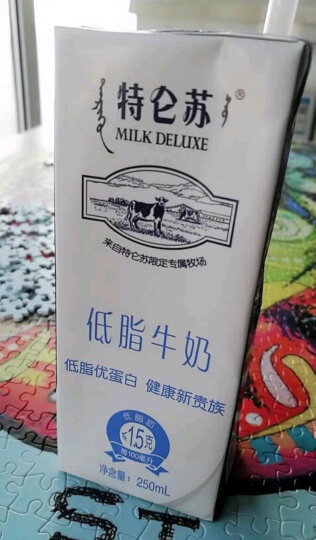 蒙牛 特仑苏低脂牛奶 送礼推荐 250ml*12 礼盒装 晒单图