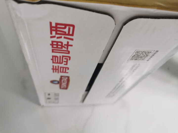 青岛啤酒（TsingTao）精酿系列 金质小棕金低温酿造296ml*24瓶 整箱装  五一出游 晒单图