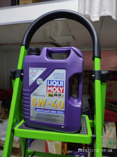 力魔（LIQUI MOLY）德国原装进口 高科技雷神机油 5W-40 SP A3/B4级 5L 汽车用品 晒单图