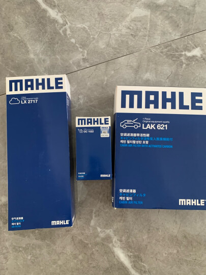 马勒（MAHLE）带炭PM2.5空调滤芯LAK621(明锐/速腾/迈腾/途观/高6/野帝昊锐速派 晒单图