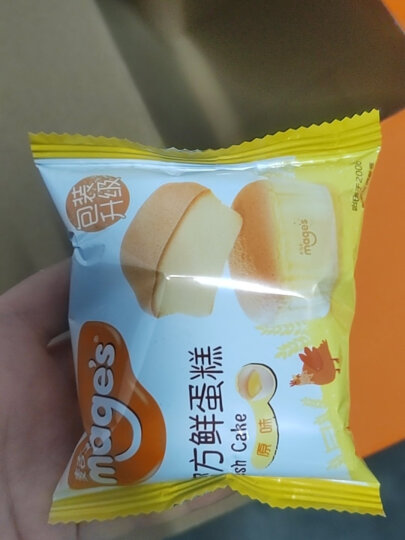 麦吉士蜜方鲜蛋糕面包糕点点心孕妇早餐零食960g 晒单图