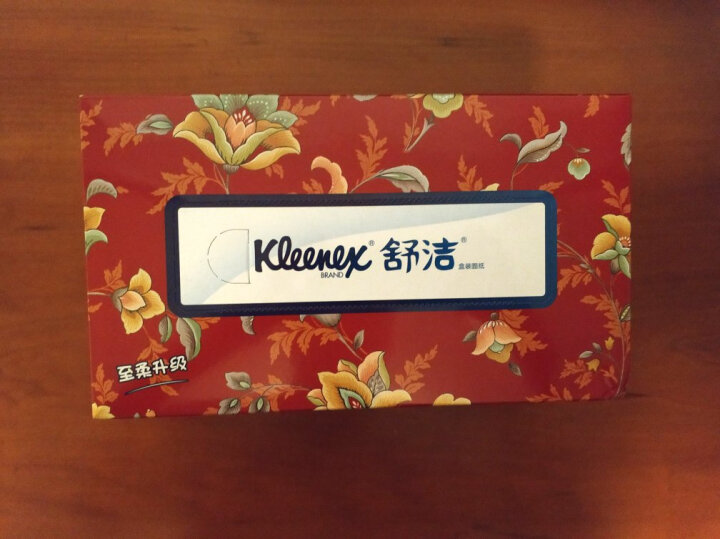 舒洁（Kleenex） 抽纸经典盒装抽纸200抽2层3盒装*2提 餐巾纸面巾纸 卫生纸 晒单图