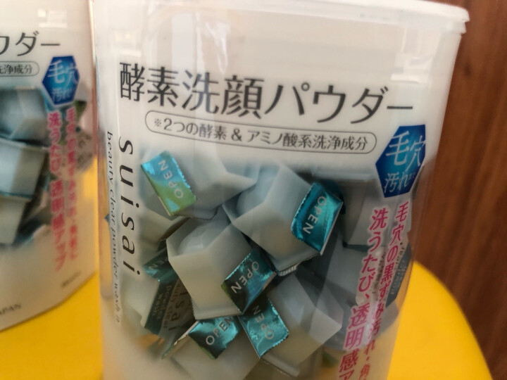 日本进口 kanebo佳丽宝(嘉娜宝) suisai酵素洁颜粉洗颜粉 洁面32粒 去黑头洗面奶 晒单图