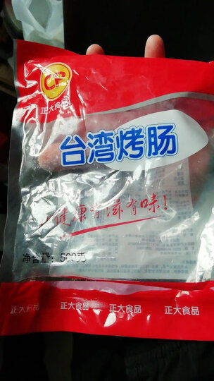 正大食品(CP) 台湾烤肠 500g 香肠热狗肠 鸡肉肠鸡肉火腿肠 营养早餐 火锅食材 烧烤食材 晒单图