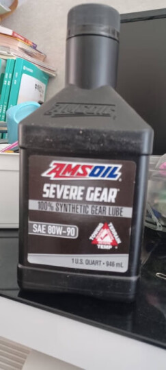 安索（AMSOIL）全合成差速器油80W-90 GL5 946ml AGLQT 支持LSD 养车保养 晒单图