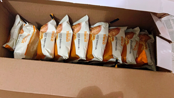 好吃点 高纤粗粮饼800g整箱饼干独立包装 办公室休闲零食送礼佳品 晒单图