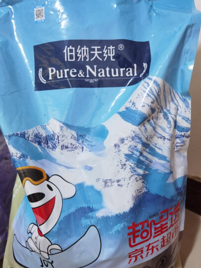 伯纳天纯 (Pure&Natural)宠物狗粮 泰迪/贵宾奶糕狗粮 3周离乳幼犬、孕育、哺乳期母犬1.5kg 经典系列 晒单图