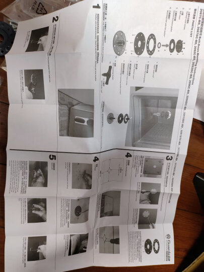 老国货盾牌Guarda小型家用保险箱2087款防火防水防盗办公室保险柜UL认证老式机械密码锁 UL防火认证耐火927℃+水下防水+机械密码+地锁 晒单图