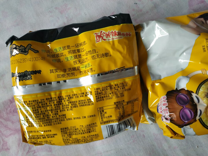统一 方便面 汤达人 酸酸辣辣豚骨味方便面 五连包 晒单图