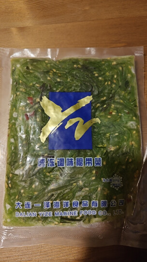 沃派 大连即食裙带菜 海藻沙拉 海草菜海白菜 400g 袋装 寿司料理食材 酸甜味 晒单图