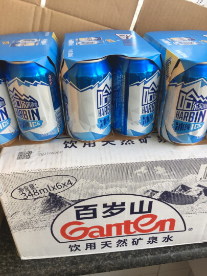 哈尔滨 冰纯啤酒 330ml*24听 整箱装 晒单图