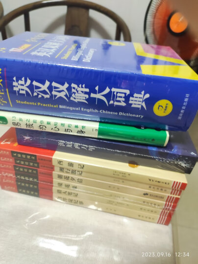 七年级推荐阅读：朝花夕拾+西游记+海底两万里+骆驼祥子（套装共4册）智慧熊图书 晒单图