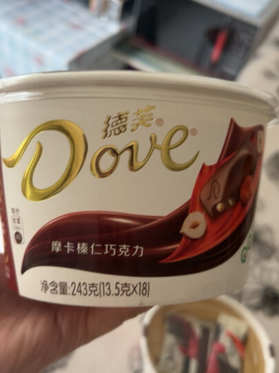 德芙（Dove）摩卡榛仁巧克力分享碗装243g送女友休闲小零食糖果巧克力伴手礼物 晒单图