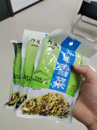 闲居人 六宝菜108g/袋 6种蔬菜 韩国风味泡菜 开袋即食 延边特产 袋装半加工蔬菜 晒单图