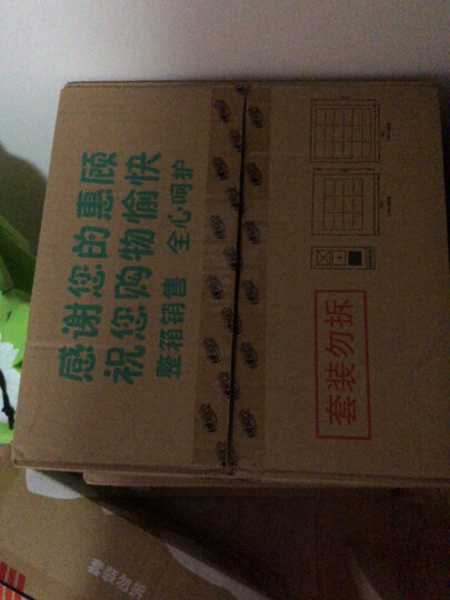 心相印卷纸 心柔系列卫生纸巾3层200g*10卷筒纸厕纸(提装销售) 晒单图
