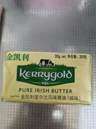 金凯利（KERRYGOLD）爱尔兰进口 咸味黄油 200g  一盒 烘焙原料 晒单图