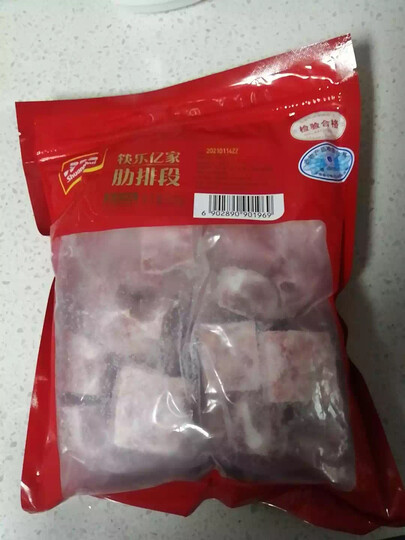 双汇 带骨猪大排500g 猪排片猪里脊 猪肉脯猪肉干猪肉松原料 国产猪肉生鲜 晒单图
