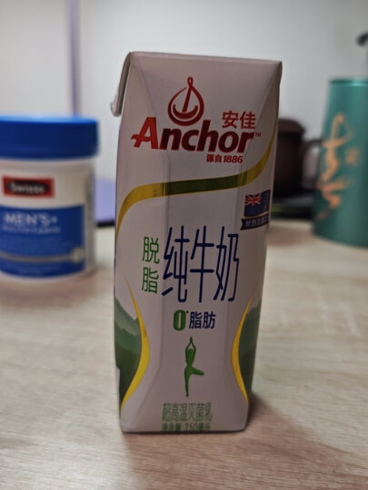 安佳（Anchor）脱脂 高钙纯牛奶 250ml*24整箱 新西兰原装进口草饲牛奶 0脂肪 晒单图