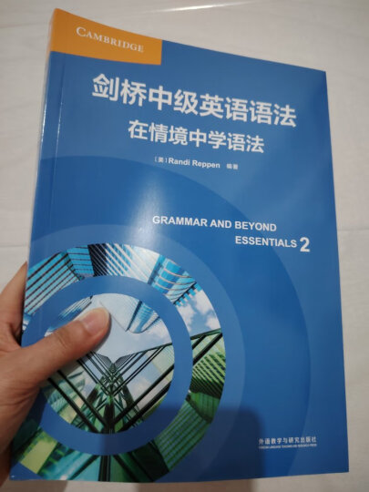 突破英文词汇22000（附光盘） 晒单图