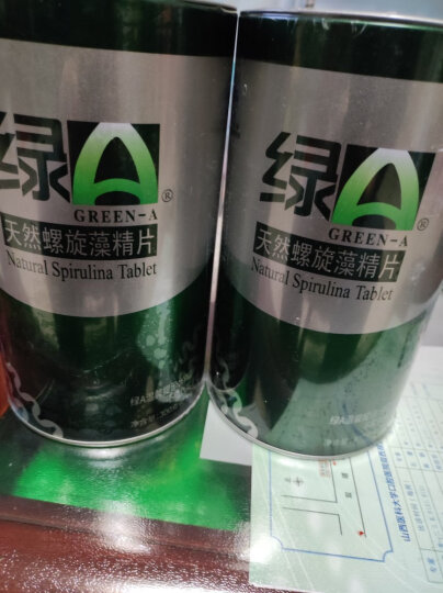 绿A天然螺旋藻精片600粒×0.5g礼盒装 免疫调节 耐缺氧 抗疲劳 调节血脂 保健品程海湖 晒单图