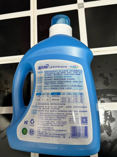 蓝月亮 亮白增艳 机洗洗衣液（自然清香）3kg/瓶 晒单图