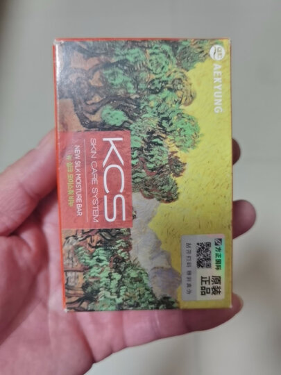 爱敬KCS韩国爱敬名画香皂（清爽型）100g 新老包装随机发货 晒单图