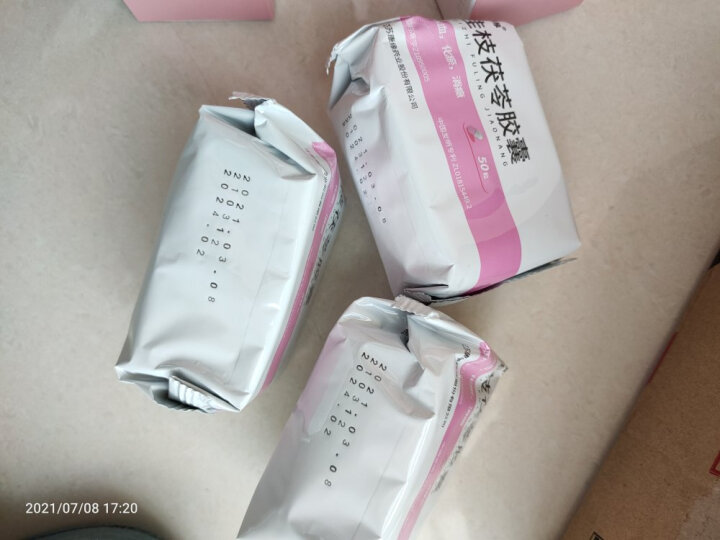 [康缘] 桂枝茯苓胶囊0.31g*100粒/盒 晒单图