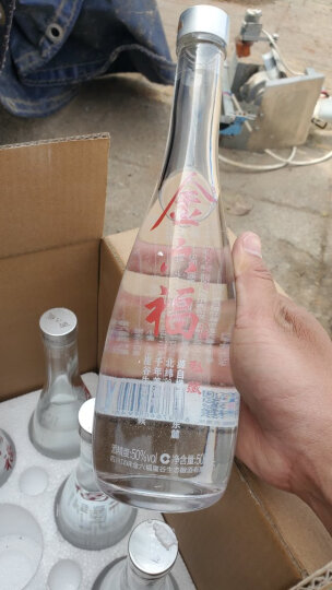 金六福 经典四星 浓香型白酒 45度500ml*6瓶 整箱装（五粮液股份公司 ） 晒单图